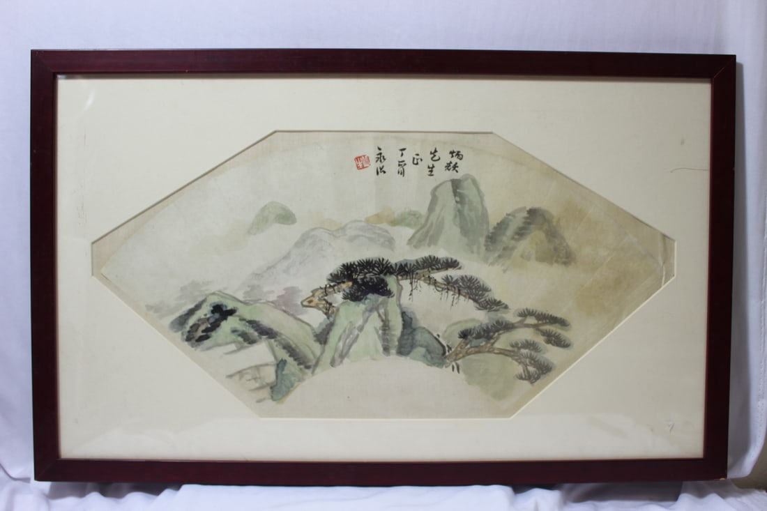 A Chinese Watercolor Painting on Fan Shape Paper: overall= 23 1/4" x 14 3/8" - signed and sealed