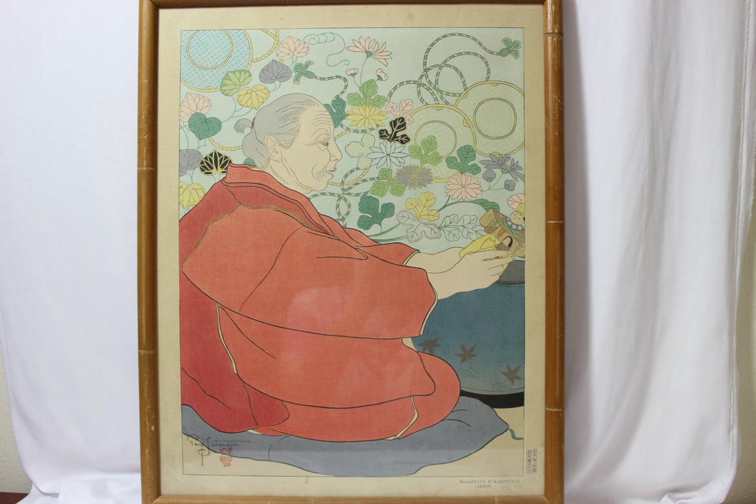 Paul Jocqulet Japanese Woodblock Print: Framed - overall= 18 1/4" x 14 1/2"