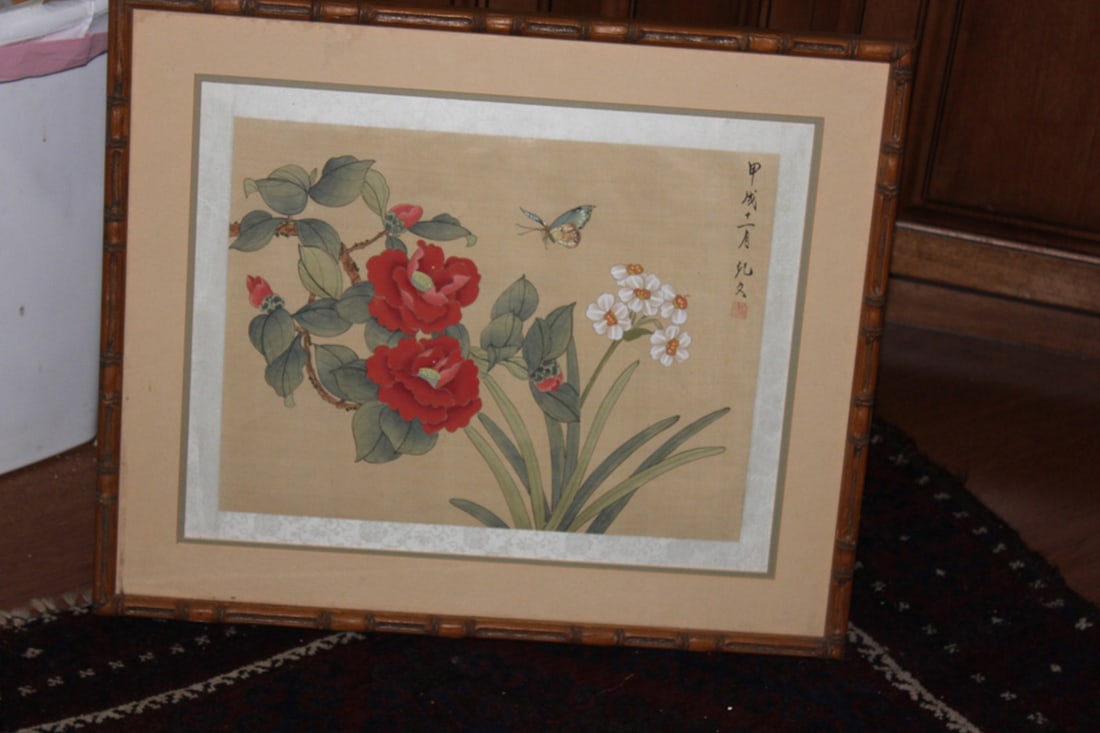 Vintage Chinese Painting on Silk: Framed. Circa mid 20th century. 24" x 21" overall. Painting only, 16" x 13 3/8".