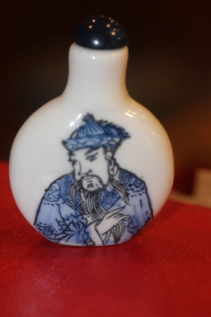 Chinese Porcelain Snuff Bottle: blue and white - 2 3/4" tall