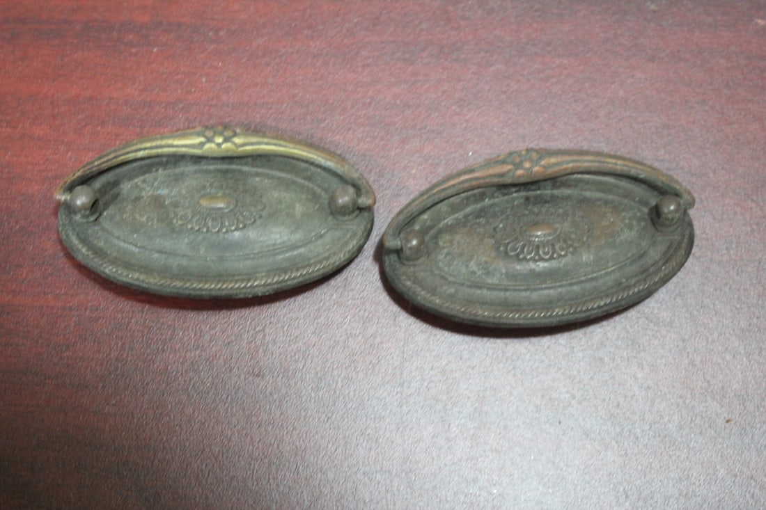 Set of Two Antique Drawer Pulls: as shown
