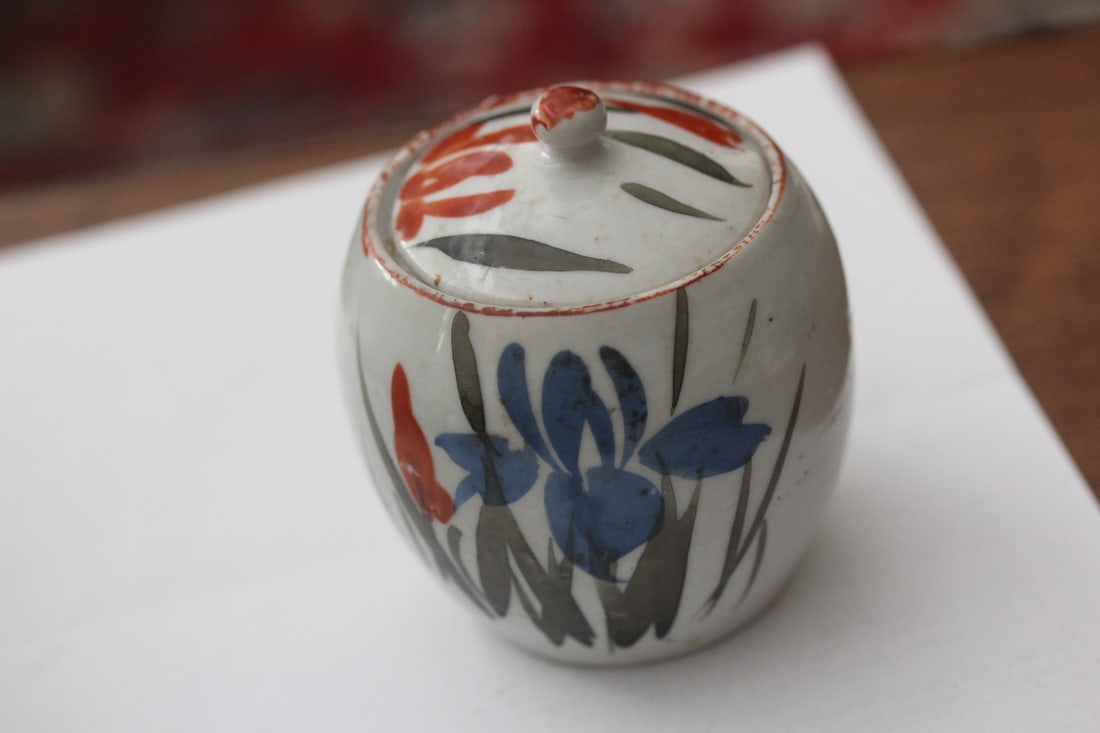 Antique/Vintage Japanese Mustard Jar: 3 1/4" tall