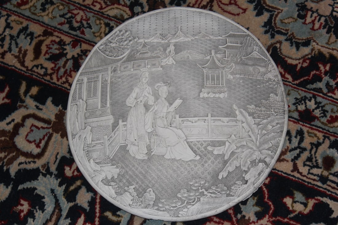 Beautiful Chinese Round Plaque: well carved - 14" in diameter
