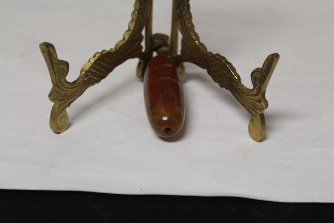 A Dizi Bead - 2