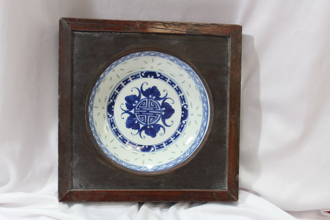An Antique/Vintage Framed Chinese Plate: overall= 9 1/2" square