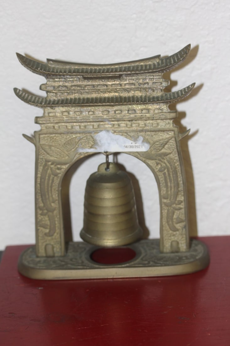 Brass Hanging Bell: Chinese / Japanese / Korean - 6 inchecs tall by 5 inches across