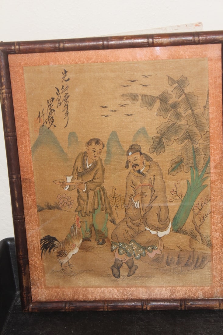 Old Chinese Painting or Print: framed - signed - overall= 10 3/4" x 8 5/8"