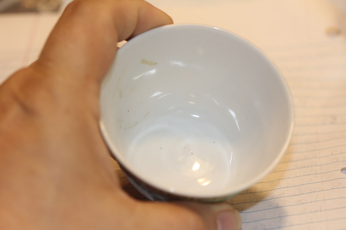 Signed Chinese Cup - 4