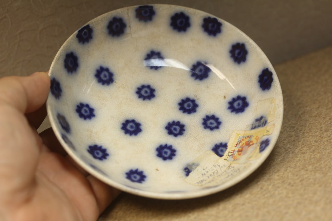 English Birming Small Bowl: Phillipines National Museum label - flow blow design - please note: hairline as shwon - 18th/19th century - 5 inches in diameter - rare design