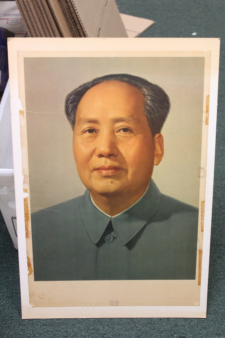 Chairman Mao Print: Probably from the 1960's - glued or laid down on board - please note: tear - overall= 15 1/2" x 23"