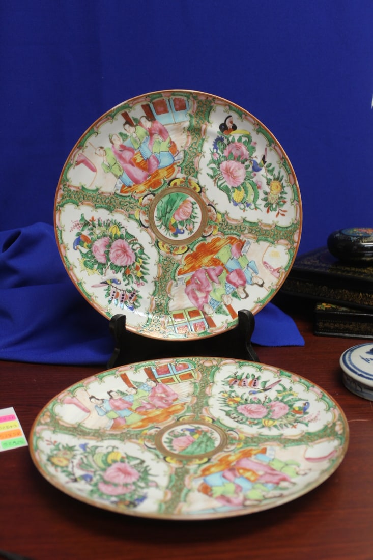 Set of 2 Antique Chinese Rose Medallion Plates: 19th century - 9 3/4" in diameter