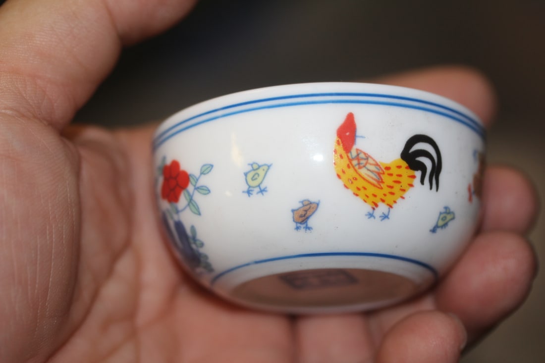 Signed Chinese Chicken Cup: 2 1/2" in diameter