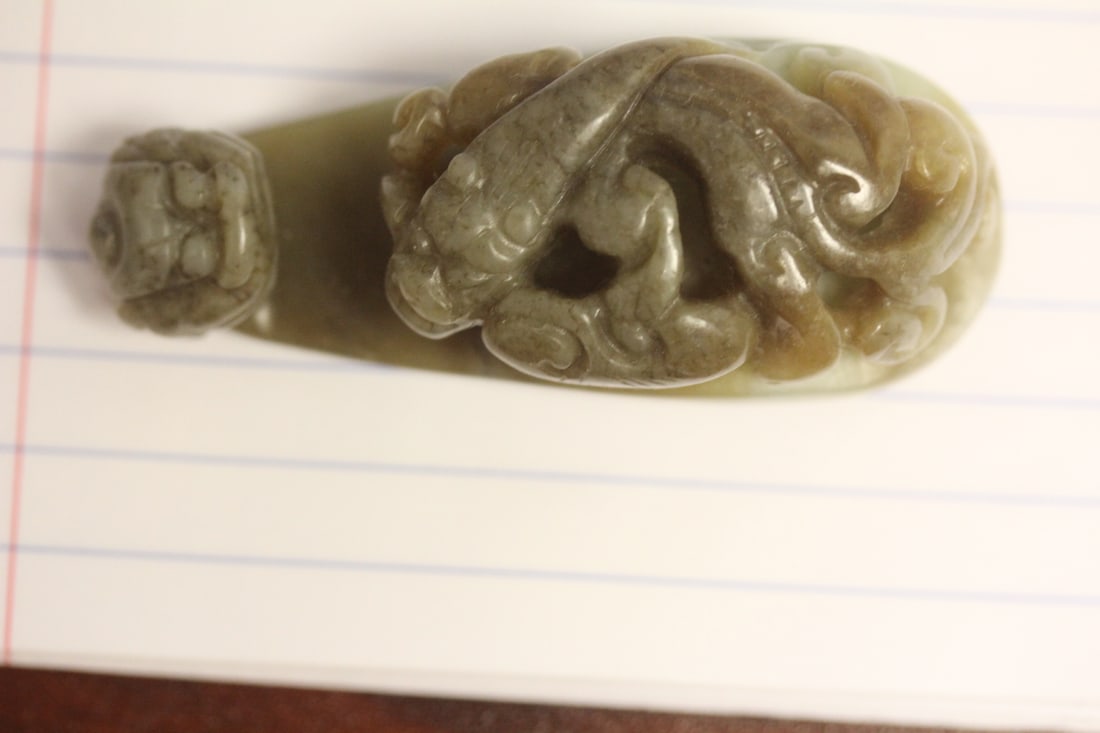 An Antique/Vintage Chinese Jade Belt Hook: 3 1/8" across