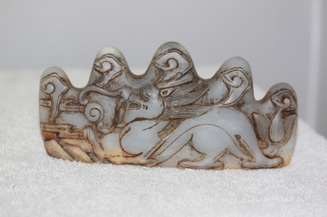 Antique Chinese JadeCarved Dragon Brush Rest: Early 20th Cent. - 6.25"long x 2.34"at the tallest point.