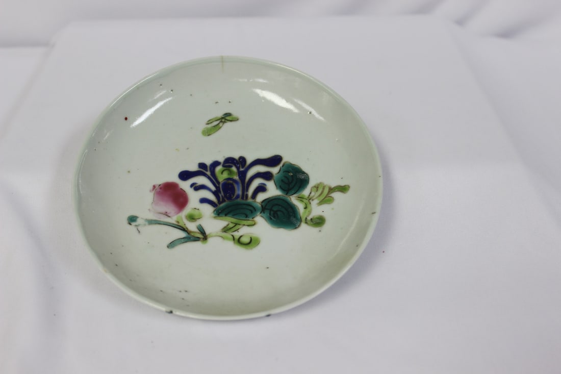 An Antique Chinese Plate: 5 1/2" in diameter - makers mark on the bottom - most likely late 19th to early 20th century
