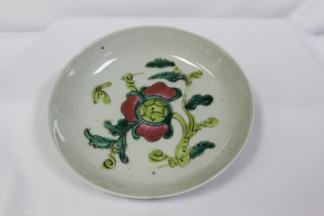An Antique Chinese Plate: 5 1/2" in diameter - makers mark on the bottom - early 20th century