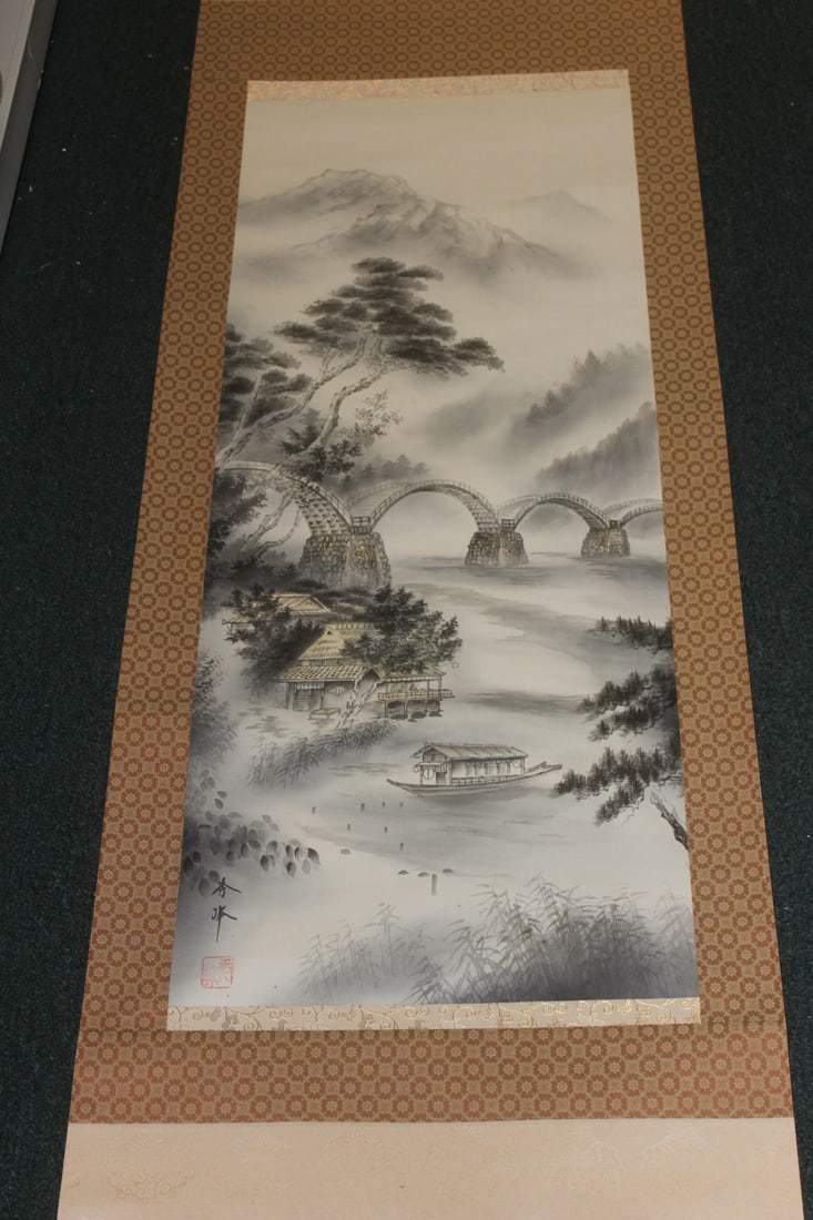 Signed Chinese Scroll: sealed - overall= 71" x 21" - sight= 41 1/2" x 15 1/2"