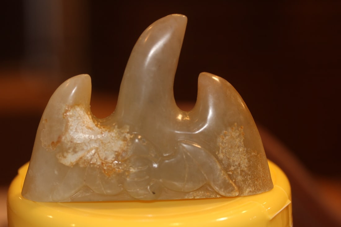 Chinese White Jade with Russet Carved Bat: jade - 3 3/4" across - museum number on back
