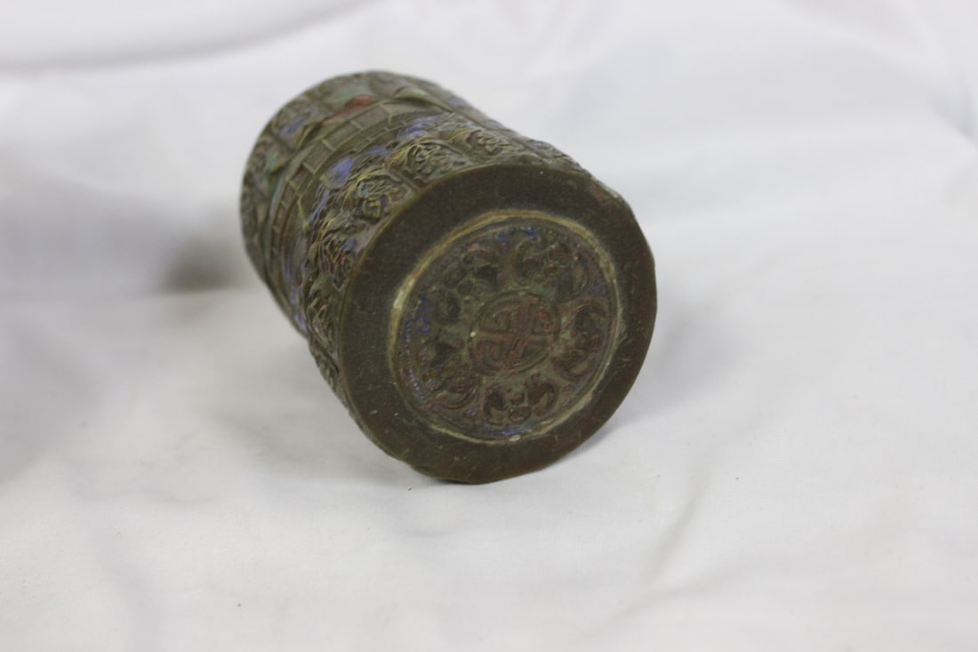A Brass Container - 6