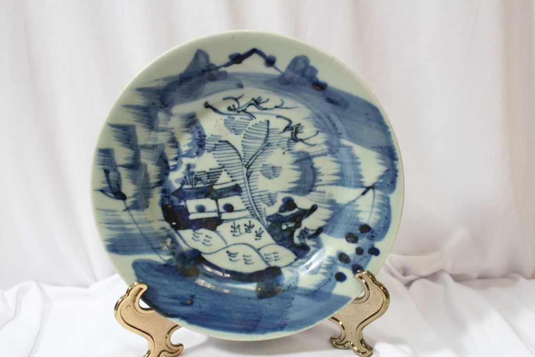 A Chinese Blue and White Plate: 19th century - signed - 9 inches in diameter