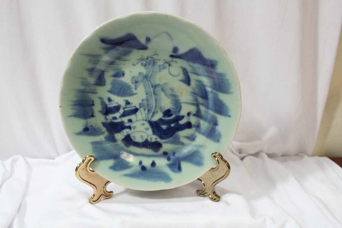A Chinese Blue and White Plate: 19th century - signed - 9 inches in diameter