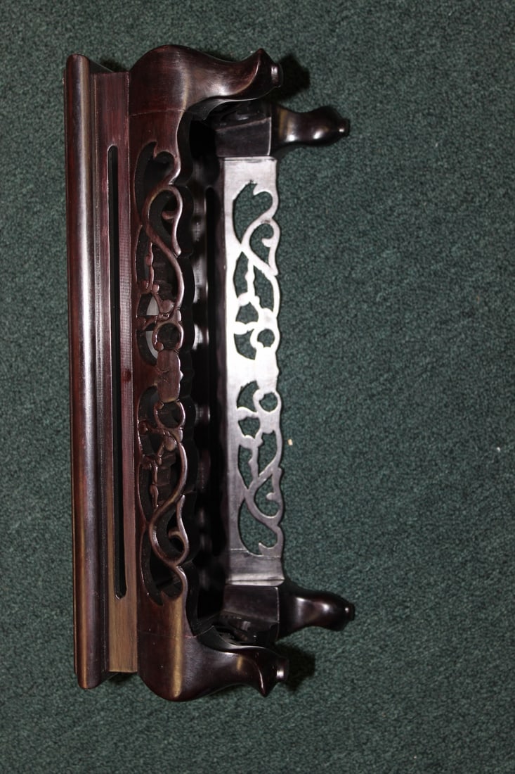A Large Oriental Stand - 4