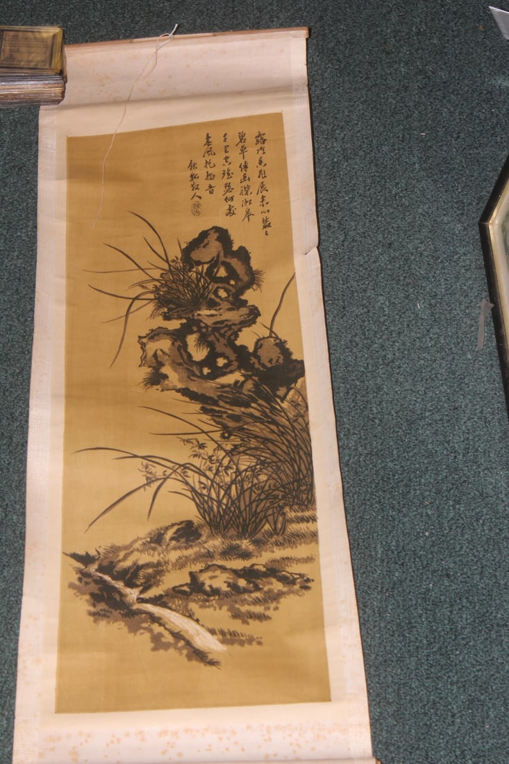 Vintage Print Oriental Scroll: overall= 35 1/2" x 11 1/2"