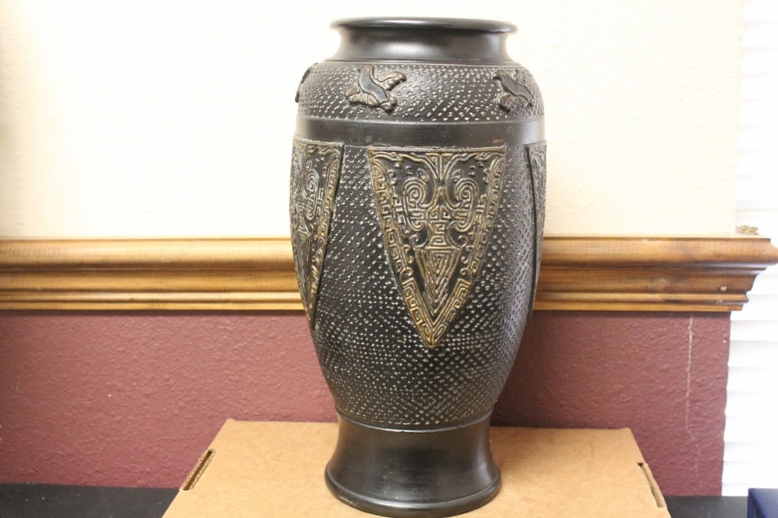 A Vintage Japanese Ceramic Vase: 12 1/2" tall