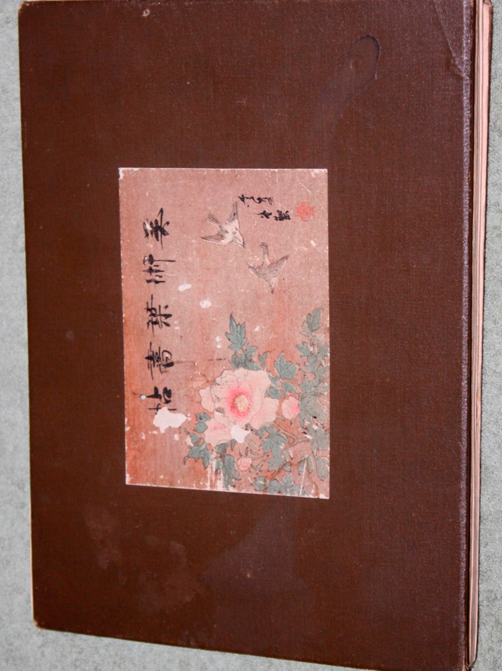 Antique Vintage Chinese / Asian Empty Photo Album: 10 1/2" x 7 1/2".