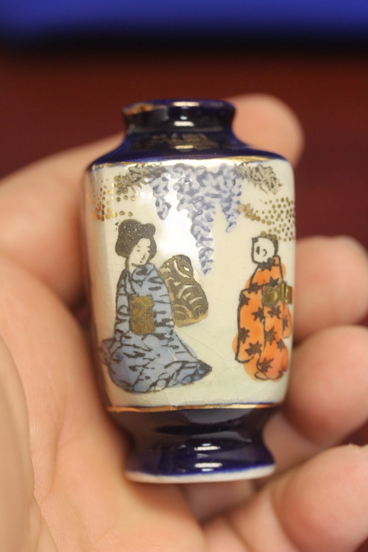 A Miniature Japanese Vase: 2 1/2" tall