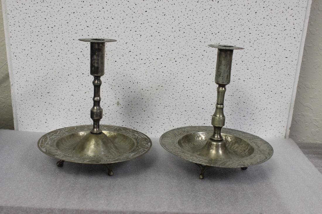 Pair of Hand Hammered Candle Sticks: 9" tall