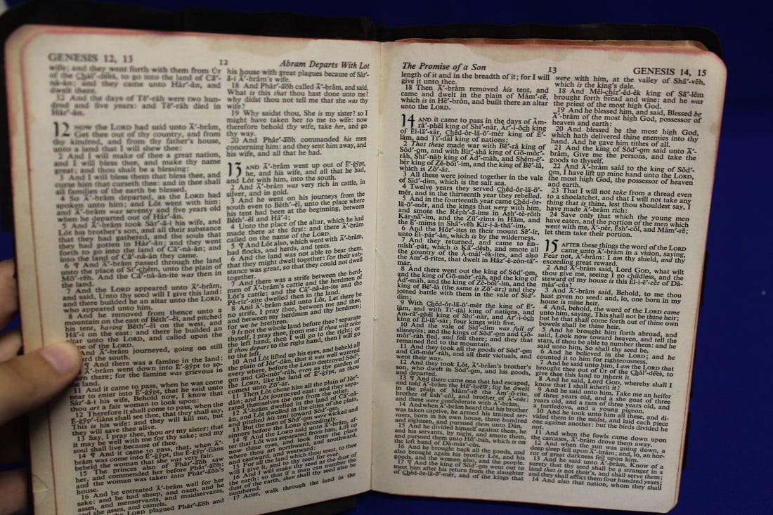 Holy Bible - 4