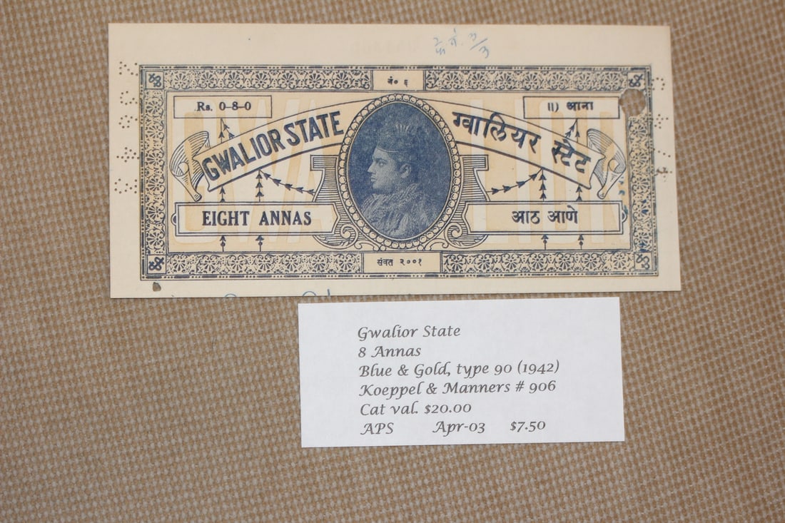 Gwalior State 8 Annas Stamp Note: as shown on photos