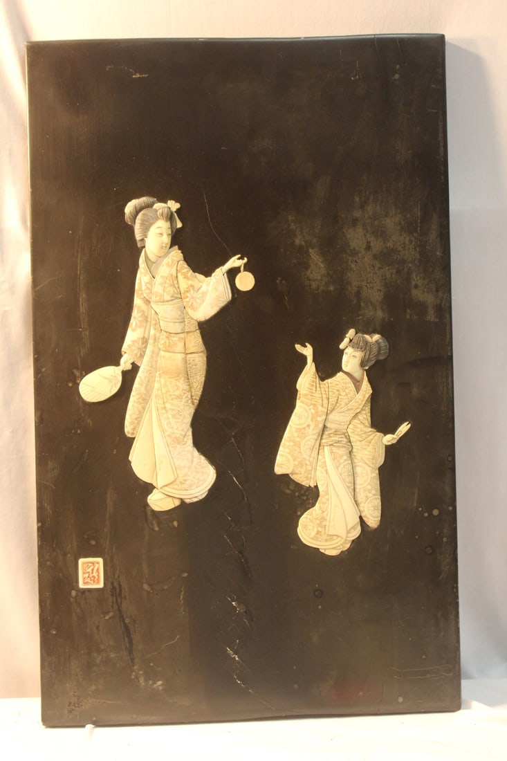 An Antique Japanese Carved Bone Panel: signature is made out of bronze - 23 5/8" x 14 3/4"
