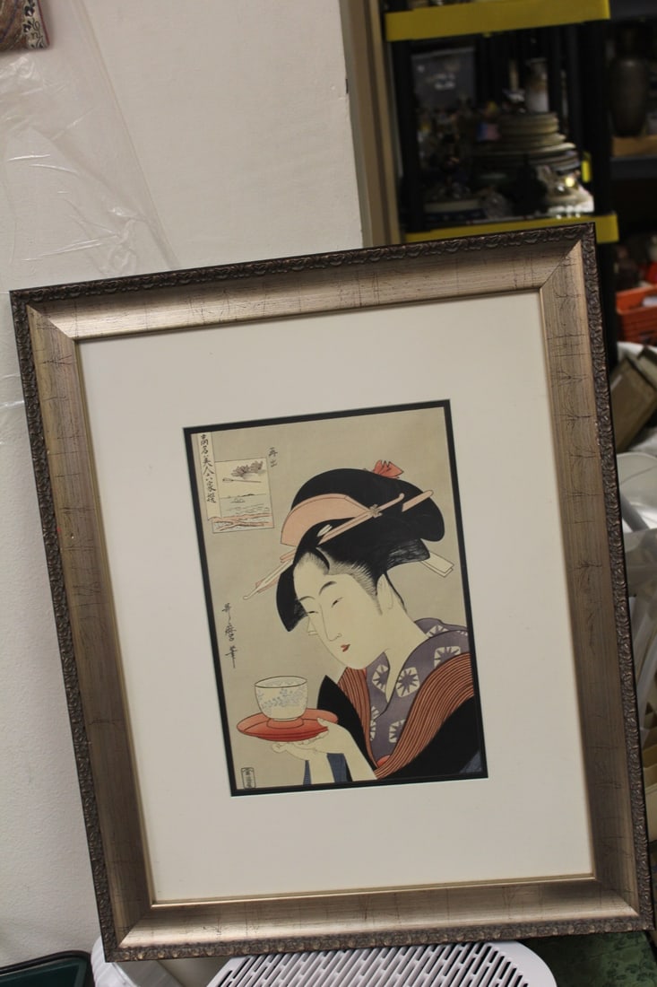 Decorative Japanese Print: framed - overall= 26 1/2" x 21 1/2"