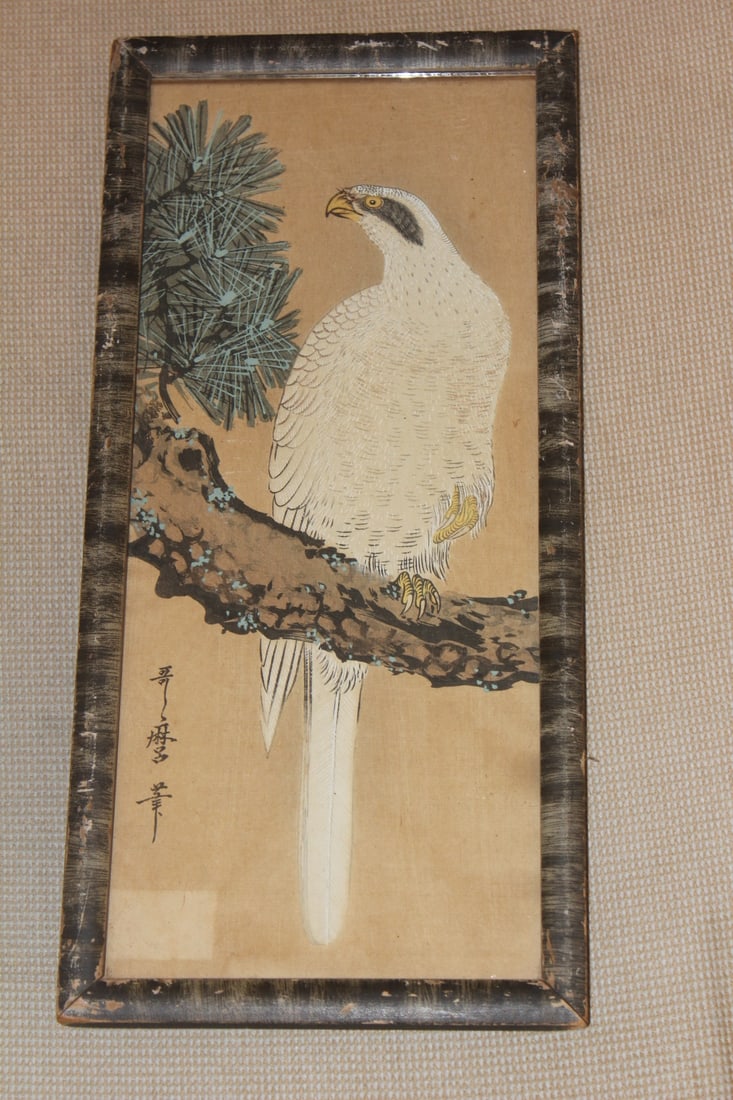 Utamaro Painting : Falcon on Pine Tree: 19th century - framed - overall= 15" x 7"