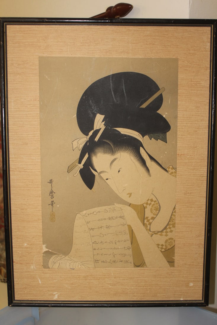 Framed Vintage Japanese Print: please check images out for condition issues - no glass - overall= 18 3/4" x 13 1/2"