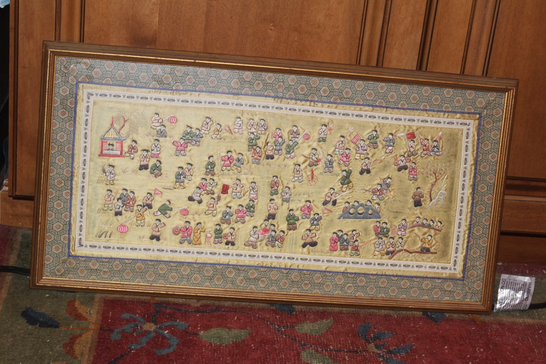 Framed Chinese Embrodery: children playing - overall= 26 1/4" x 13 3/4"