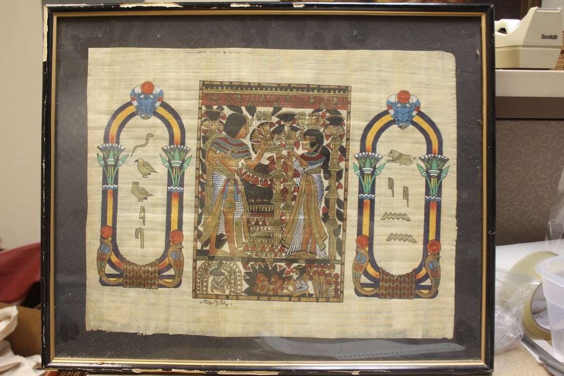 Signed Egyptian Papyrus Art Print: framed - overall= 19 3/4" x 16" - good subject