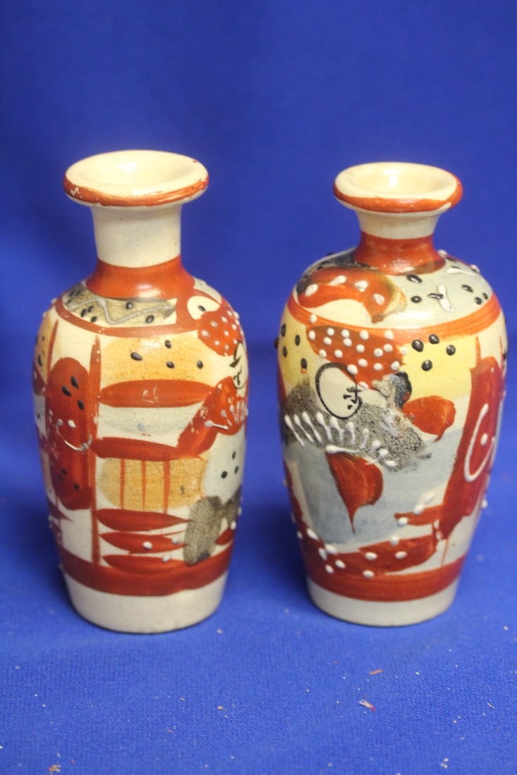 Pair of Vintage Satsuma Vases: 5" tall each