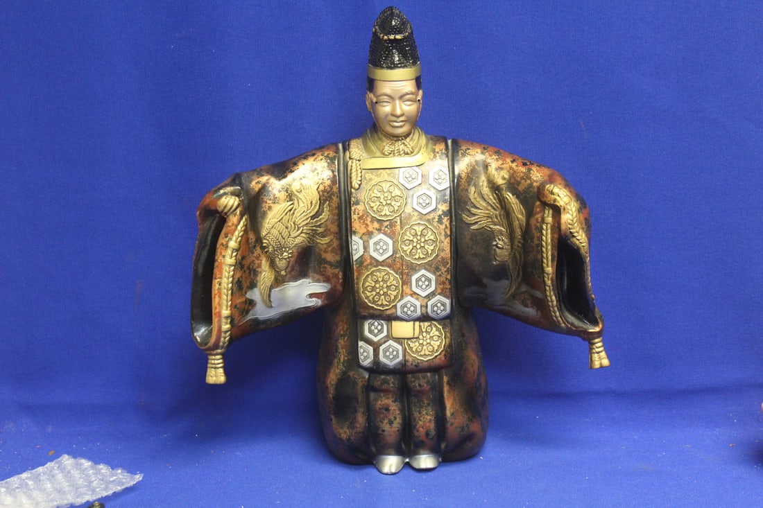 Decorative Japanese Metal Emperor: 12 1/2" tall