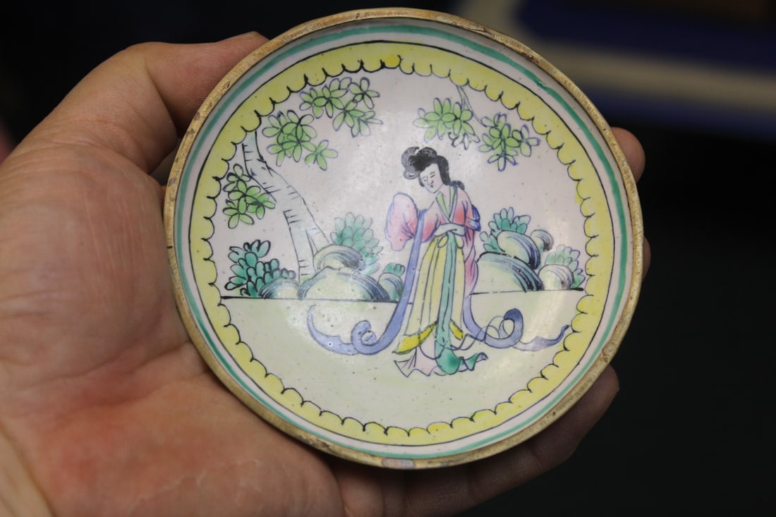 Antique Chinese Small Plate (1 of 4)