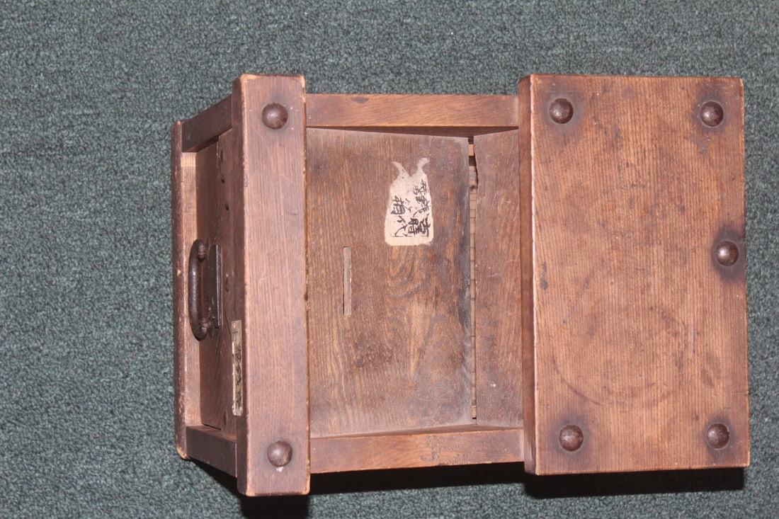 Antique Wooden Ballot Box: Chinese/Asian - please note: no key - signed all over the bottom and partial on top and front - overall= 12 1/2" x 9 1/2" x 9 1/2"