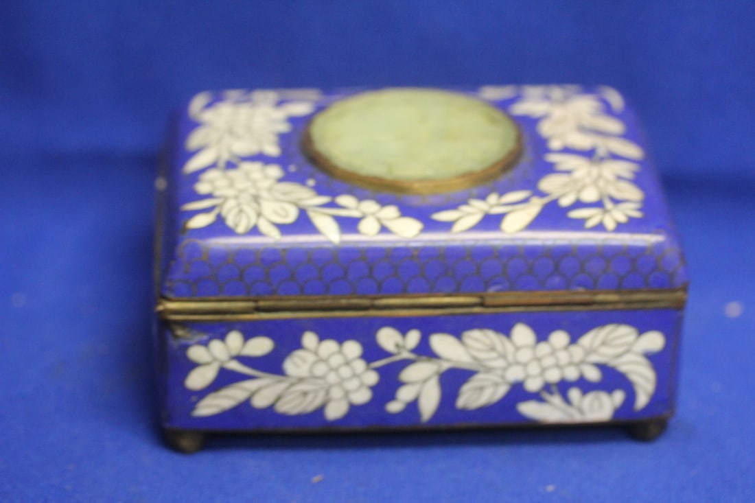 Antique Chinese Cloisonne and Jade Box: marked "China" - 4 1/4" across