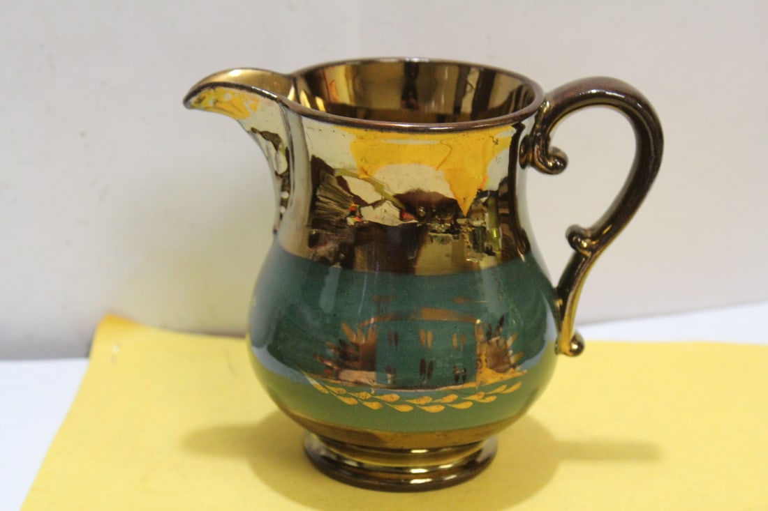 A Ceramic Lusterware Pitcher: 4 3/4" tall