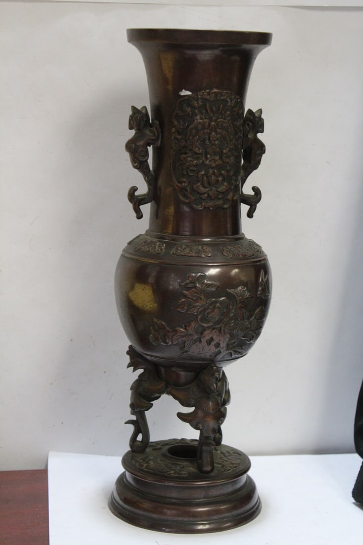 An Antique Japanese Bronze Urn: Meiji period - 19th century - beautifully carved - 14 1/4" tall