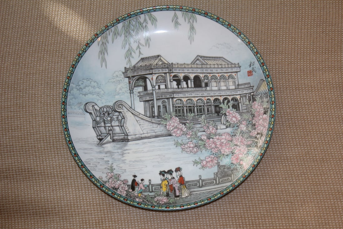 Artist Signed Porcelain Plate: Chinese - hand painted - 8 3/8" in diameter