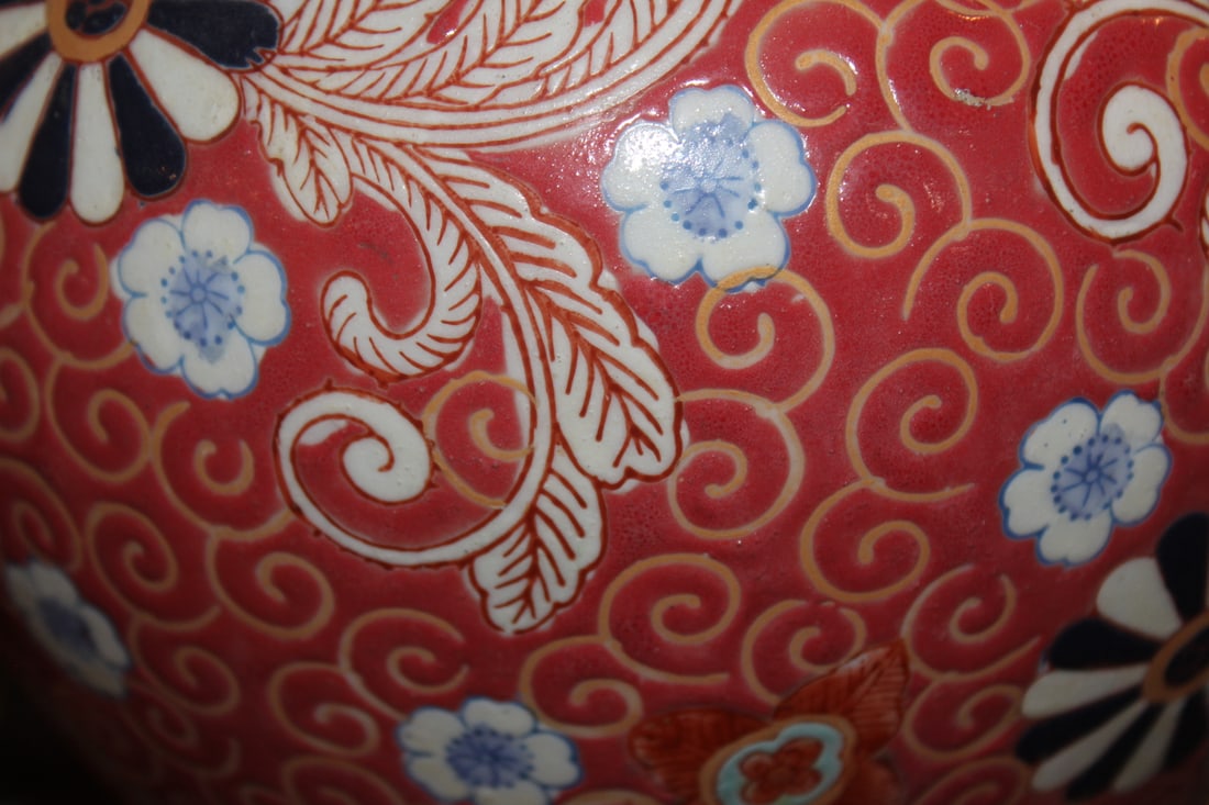 Oriental Ginger Jar - 4