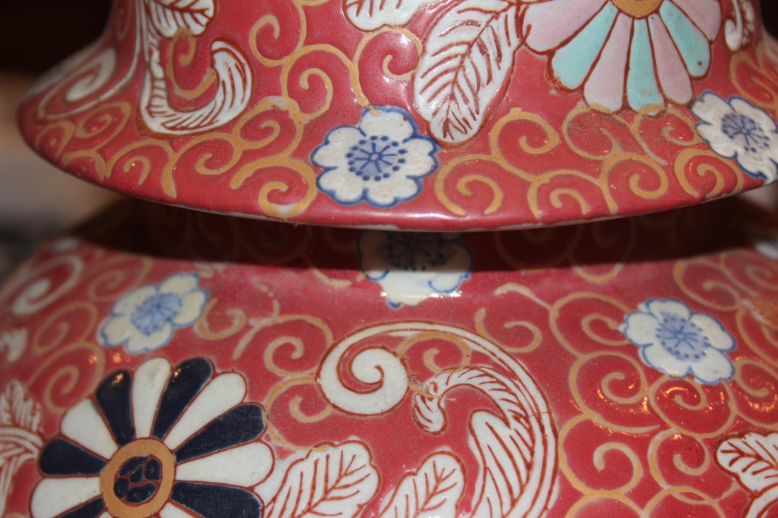 Oriental Ginger Jar - 5