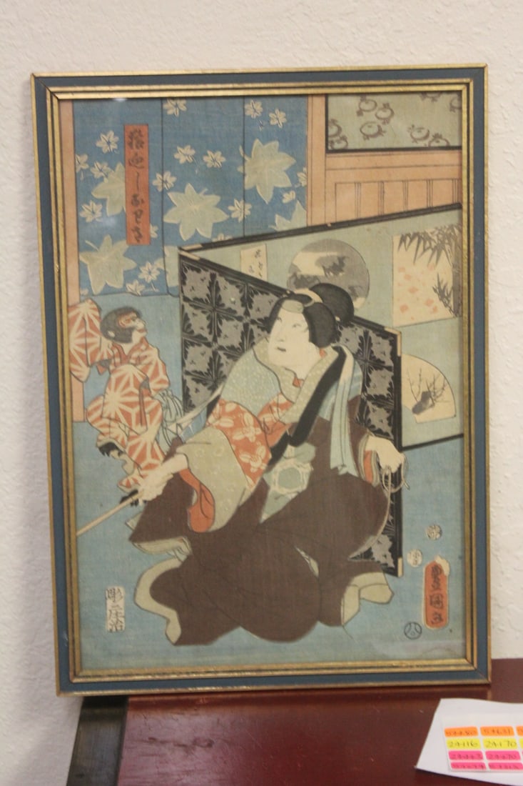 Signed Toyokuni Japanese Woodblock Print: Lady with Monkey - framed - antique - 19th century - overall= 14 7/8" x 10 5/8"